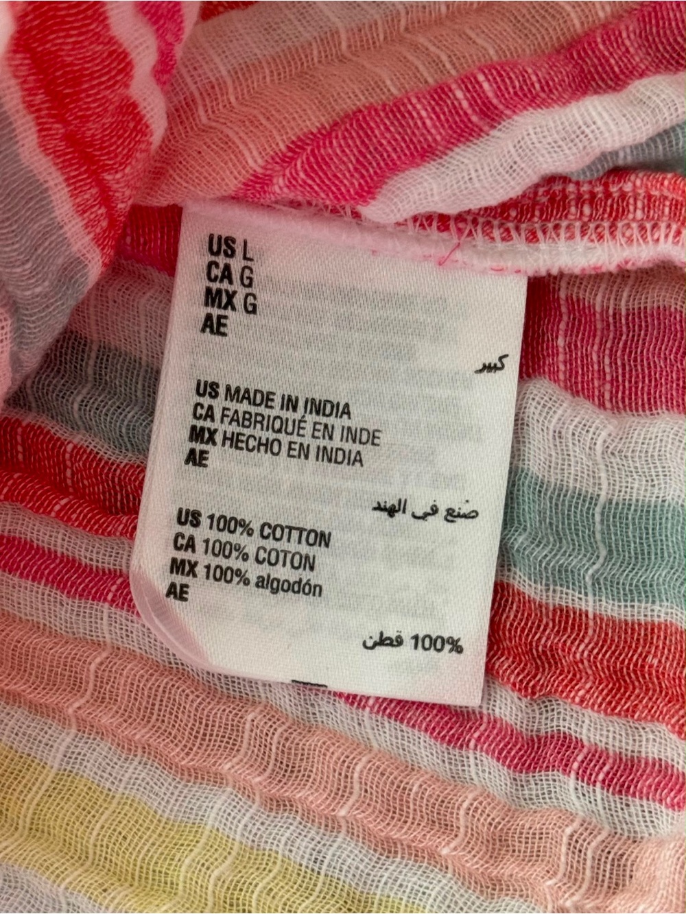 Style & Co. Pink Multi Short-Sleeve Striped Button-Down Shirt - Picture 3 of 7